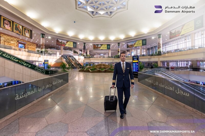 Dammam Airports Signs $317 Million Infrastructure Development Deals